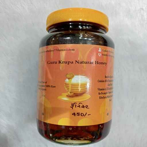 forest honey
